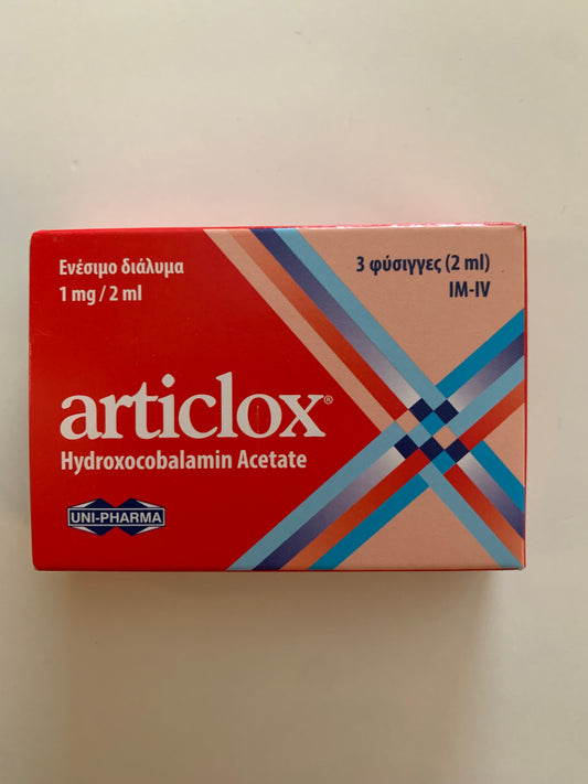 ARTICLOX B12 VITAMIN 1mg/2ml 3 VIALER x1000mcg( Pharma grade)