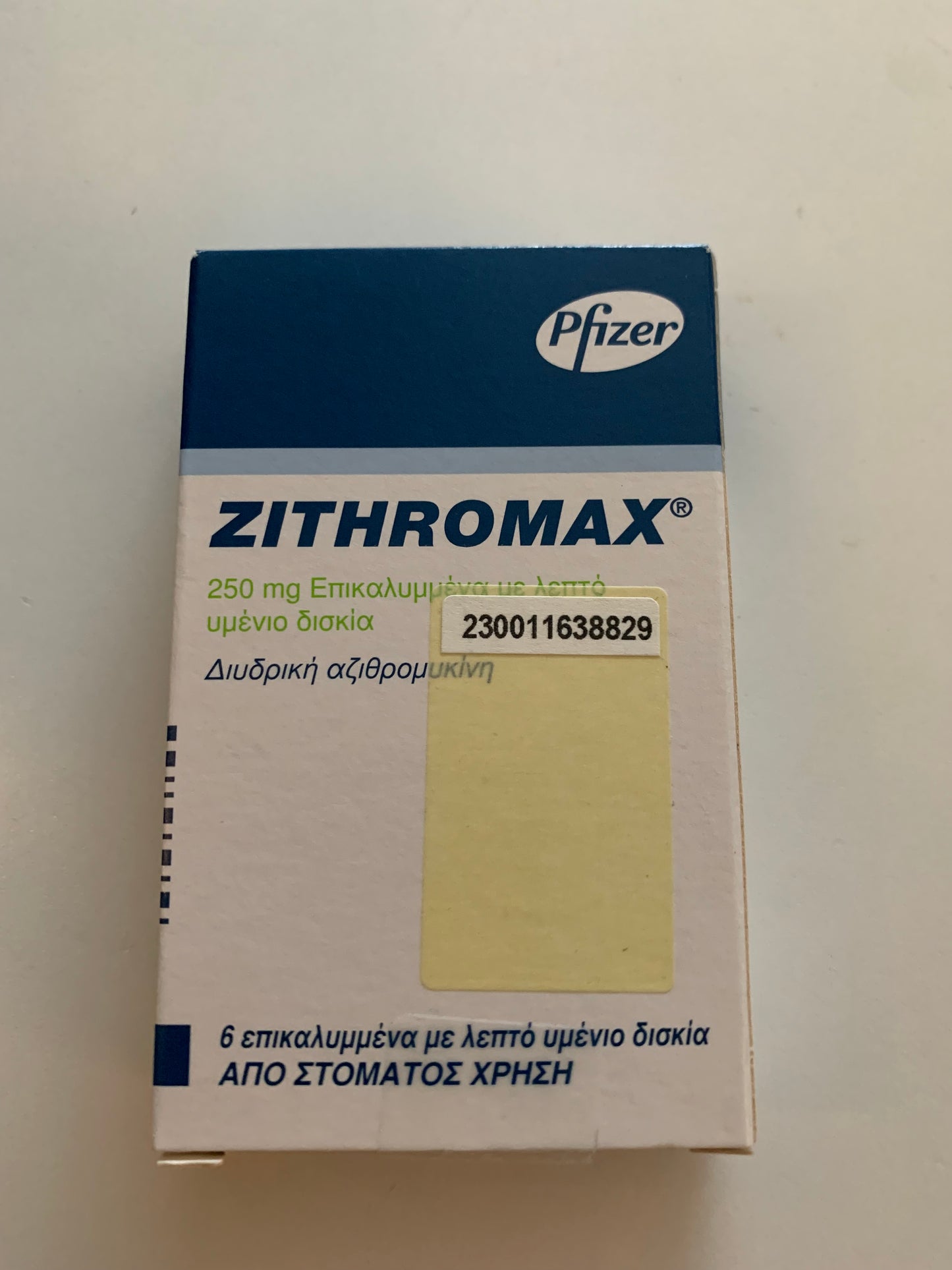 ZITHROMAX PFIZER PHARMA GRADE 6x250mg TABS